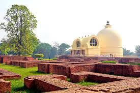 Kushinagar